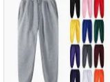 image for Men's and Women's Sweat Pants (all sizes)